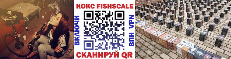 Цена Туринск Марихуана  Alpha-PVP  ГАШИШ  Амфетамин  Меф мяу мяу 