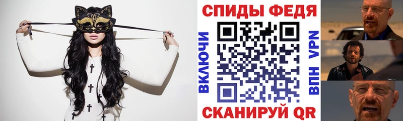 Амфетамин Розовый  Туринск 