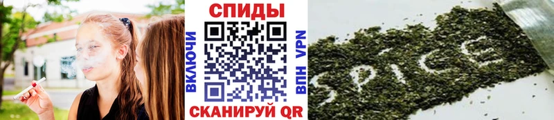 БУТИРАТ 99%  купить   Туринск 