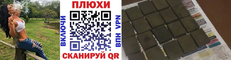 ссылка на мегу tor  как найти закладки  Туринск  ГАШ Изолятор 