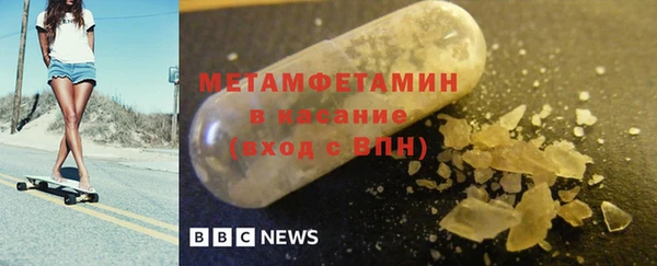 бутик Дмитриев
