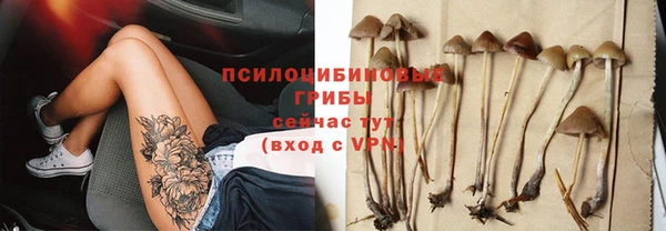 скорость Ростов