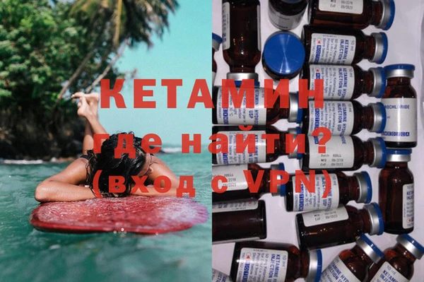 марки lsd Россошь