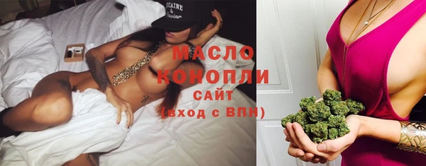 Альфа ПВП Дмитров