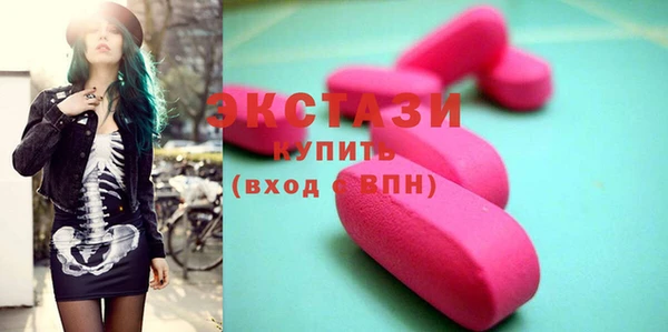 марки lsd Россошь