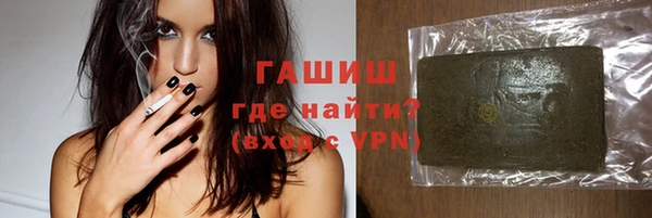 Альфа ПВП Дмитров