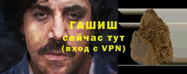 бутик Дмитриев