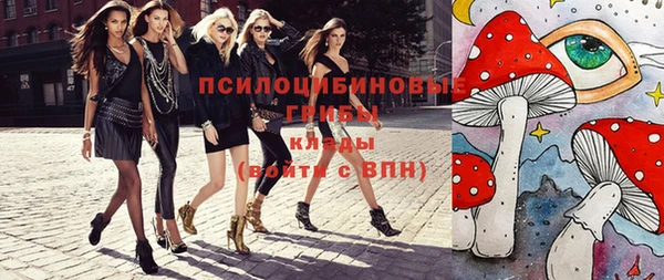 бутик Дмитриев