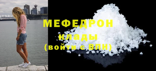 марки lsd Россошь
