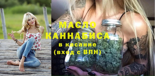 скорость Ростов