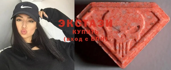 бутик Дмитриев
