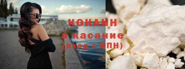Альфа ПВП Дмитров