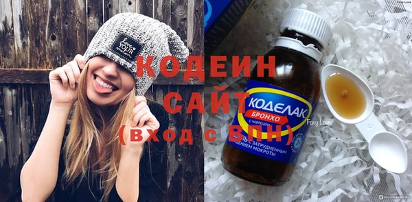 бутик Дмитриев