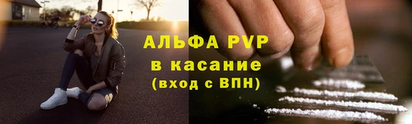 марки lsd Россошь