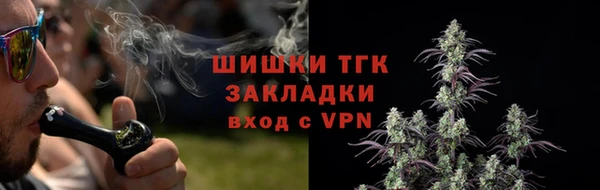 марки lsd Россошь