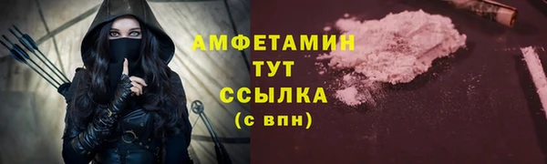 скорость Ростов