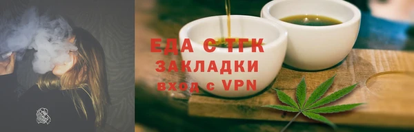 бутик Дмитриев