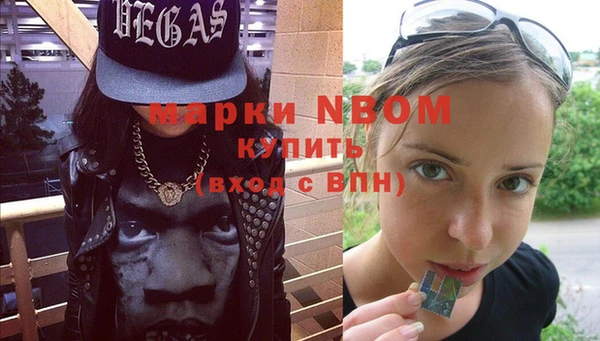 бутик Дмитриев
