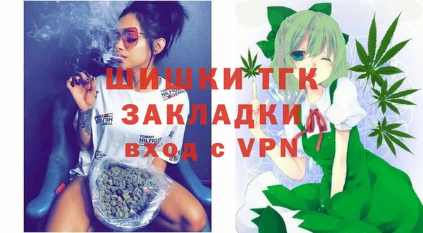бутик Дмитриев