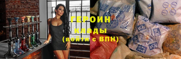 скорость Ростов