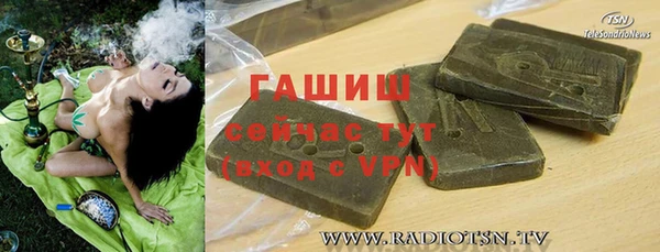 бутик Дмитриев