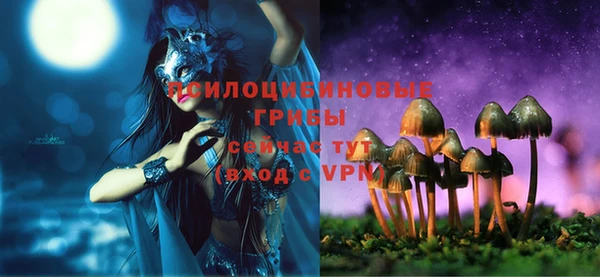 марки lsd Россошь