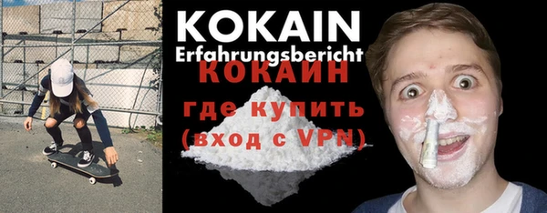 Альфа ПВП Дмитров