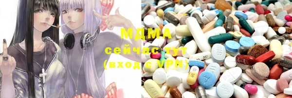 скорость Ростов