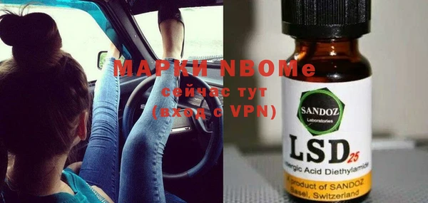 Альфа ПВП Дмитров