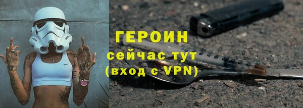 марки lsd Россошь