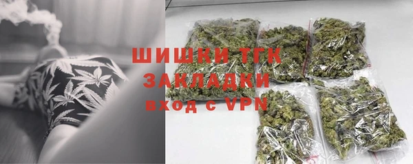 Альфа ПВП Дмитров