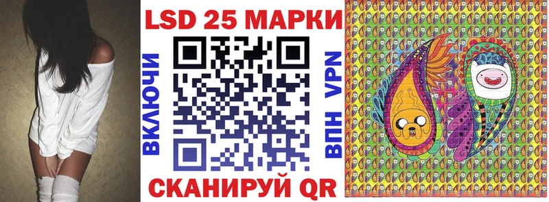 закладки  Туринск  Марки NBOMe 1,8мг 