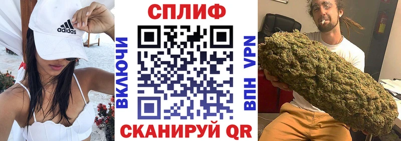 Каннабис семена Туринск